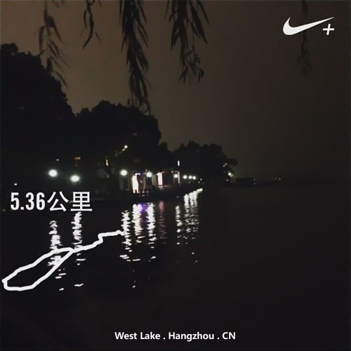 Go jogging around the WEST LAKE