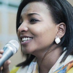 آمنة حيدر | دايرك براك