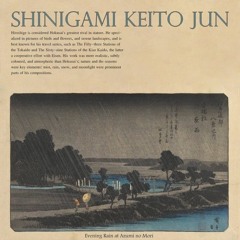 Sinobi