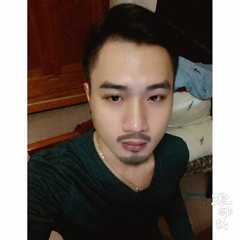 búp ~ xả