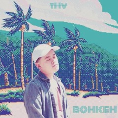 sets/mixes