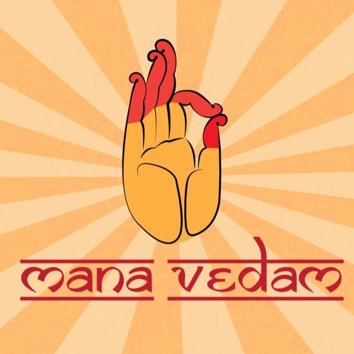 Sri Shiridi Sai Baba Shej Aarti