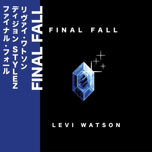 FINAL FALL