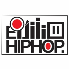 Hip Hop Project - B Sohola Etnaset  مشروع هيب هوب - بسهوله اتنسيت