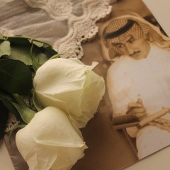 طلال الرشيد -ما قلت احبك