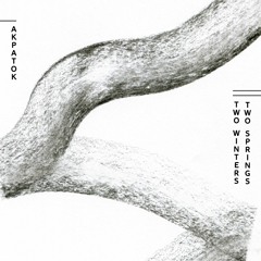 Руки и миски