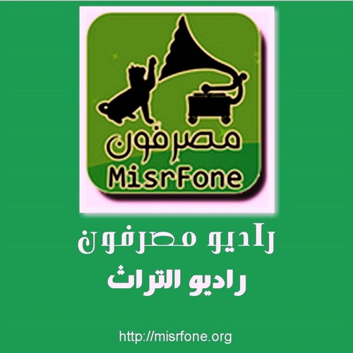 الشيخ علي الحارث - توشيح هل للمحب الواجد من مسعف