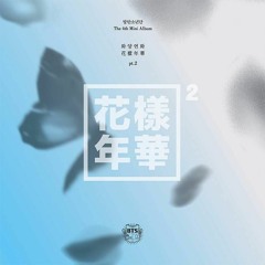 Ma City (Hidden Vocals) BTS
