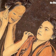 No More Dragons - Mother Earth Is Really A Nervous Wreck  - 04