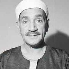 ميلاد طه : الشيخ طه الفشني