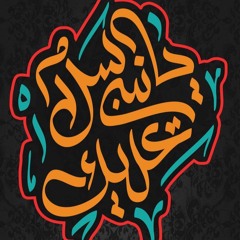 ماهر زين يا نبي سلام عليك | Maher Zain Ya nabi Salam Alayka
