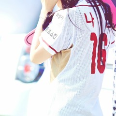 Love me like you do cover