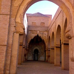 البردة قراءة مغربية