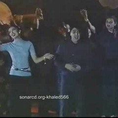 ايد على ايد جيل التمانينات والتسعينات