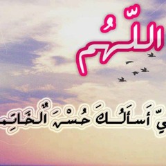 أذكار اليوم والليلة- ناصر القطامي