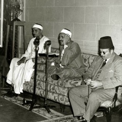 ياايها المختار-طه الفشنى.mp3