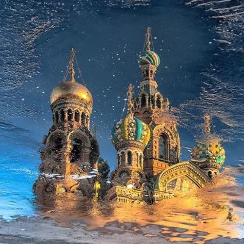 Любэ — Русские