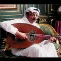 غريب حبك