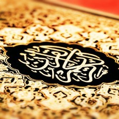 Surah Al-Hijr : Hazza Al Balushi