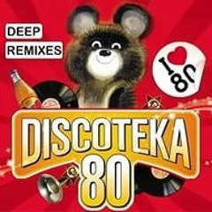 Valery - 8. Joy - Valery