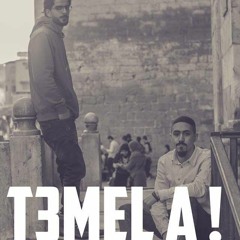 T3ml A   تعمل ايه  Yousef Fox Ft Eslam Ayman  Prod By (Rakan)