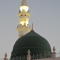Somali Mawlid 2009