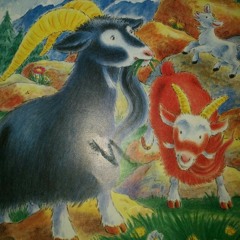 المعزات التلاته