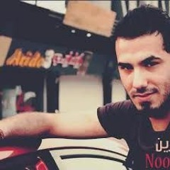 نور الزين - هذا الوافيتة  Dejay Medo remix 2016