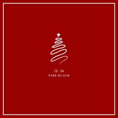 박보검 - 12월 24일