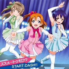 【Yume】START:DASH!! 【Indonesian Translyrics】
