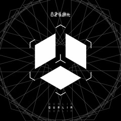 Qualia (feat. F8S)
