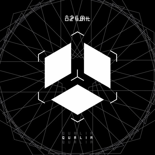 Qualia (feat. F8S)