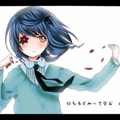 Hirari Hirari .Thai Ver. [ ʆαммϊє ☆ ]