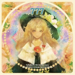 スリーセブン -The Second Half-（クロスフェードデモ）