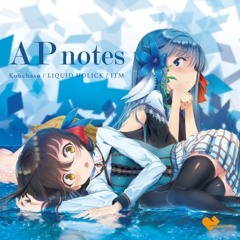 [C89 12/31] ITM - Glass Flower [F/C AP notes]