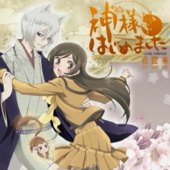 神様はじめました 【kamisama no kamisama】 - Hanae【maneemao3o】ร้องเพราะความติ่ง