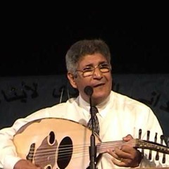 أنا مستنيك رب الأرباب  المرنم /نجيب لبيب