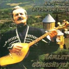 Tu Ase Turpa İkavi, Hamlet Gonashvili