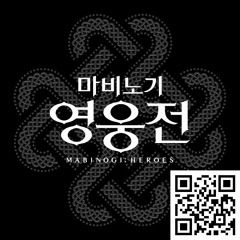 귀함