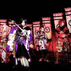 己龍「秋雨葬送」（Akisameshioushiou）
