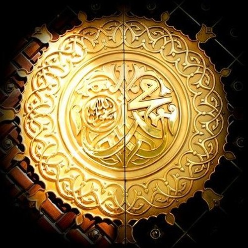 Stream Jahan Roza-e-Pak e Khair Ul Wara Hai by Ibn E Adam 3 | Listen online  for free on SoundCloud