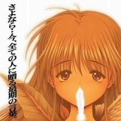 FXXK OFF G'MEN - The universe like roses