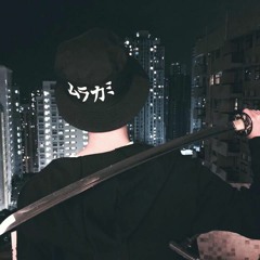 劈友夜