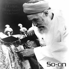 Golden Midget Blasphemy Machine - Meat III