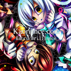 Kaoru/Brilliance - Singularities [FREE DOWNLOAD]