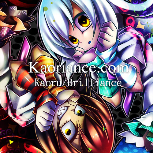 Kaoru/Brilliance - Singularities [FREE DOWNLOAD]