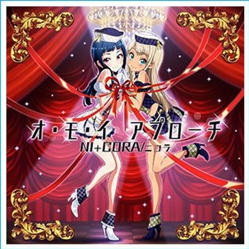 Stream Prev オ モ イアプローチ Yurizo Footwork Bootleg By 百合蔵 Yurizo Listen Online For Free On Soundcloud Stream Prev オ モ イアプローチ Yurizo Footwork Bootleg By 百合蔵 Yurizo Listen Online For Free On Soundcloud