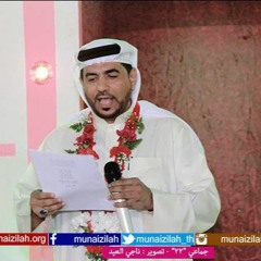 وعجل فرجه ~ مواليد وأفراح أهل البيت ~ الرادود جعفر الدرازي ~ كاملة