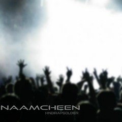 Naamcheen prod. by (KeepSake)