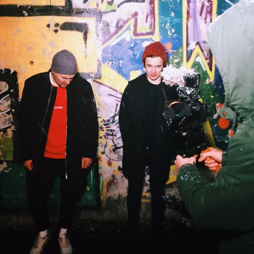 Cream Soda - Untitled 1 (feat. Yuri Shulgin) [Radio Rip] Electronica Radioshow @ Megapolis 89.5 FM